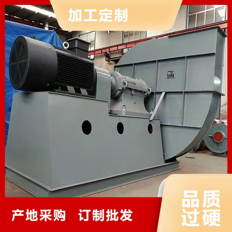 F6-23NO8C三葉羅茨鼓風(fēng)機品質(zhì)商家(有保障!2025已更新)氣化風(fēng)機當(dāng)?shù)仄放? /></div>
                                    <div   id=