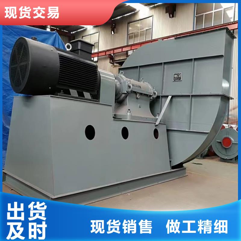 6-23離心通風(fēng)機(jī)稀釋風(fēng)機(jī)貨真價(jià)實(shí)2025已更新(今日/批發(fā))稀釋風(fēng)機(jī)根據(jù)要求定制