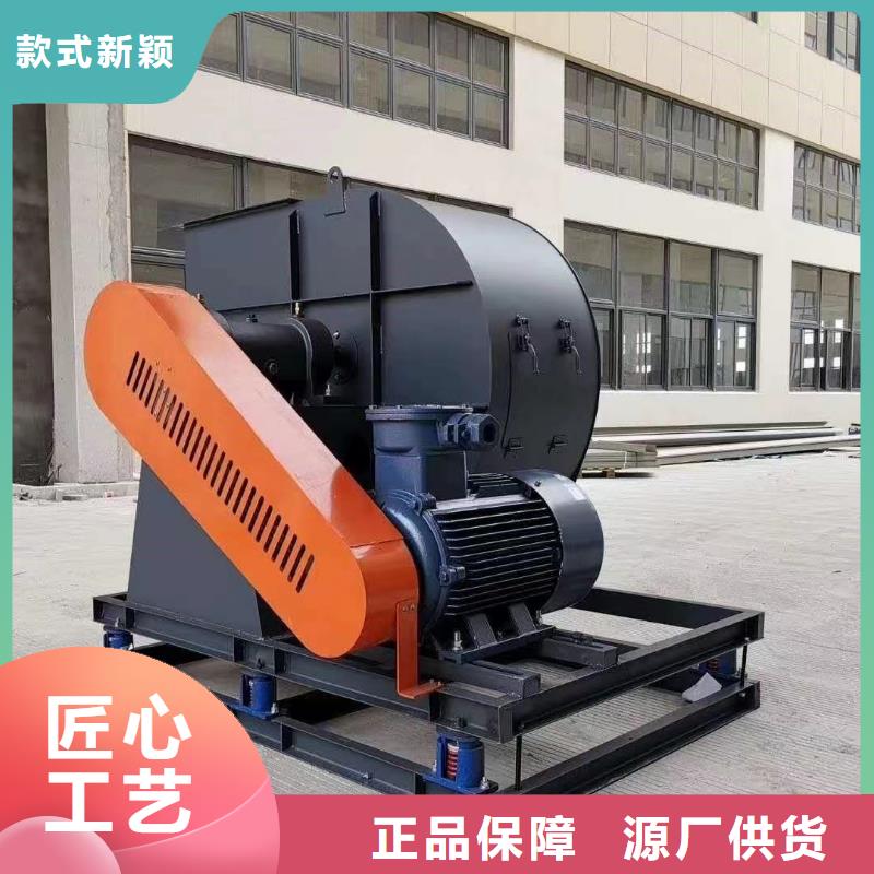 D400-61-1.5山東鼓風(fēng)機(jī)好品質(zhì)經(jīng)得住考驗(yàn)2025實(shí)時更新/公司)山東立通風(fēng)機(jī)精工細(xì)作品質(zhì)優(yōu)良