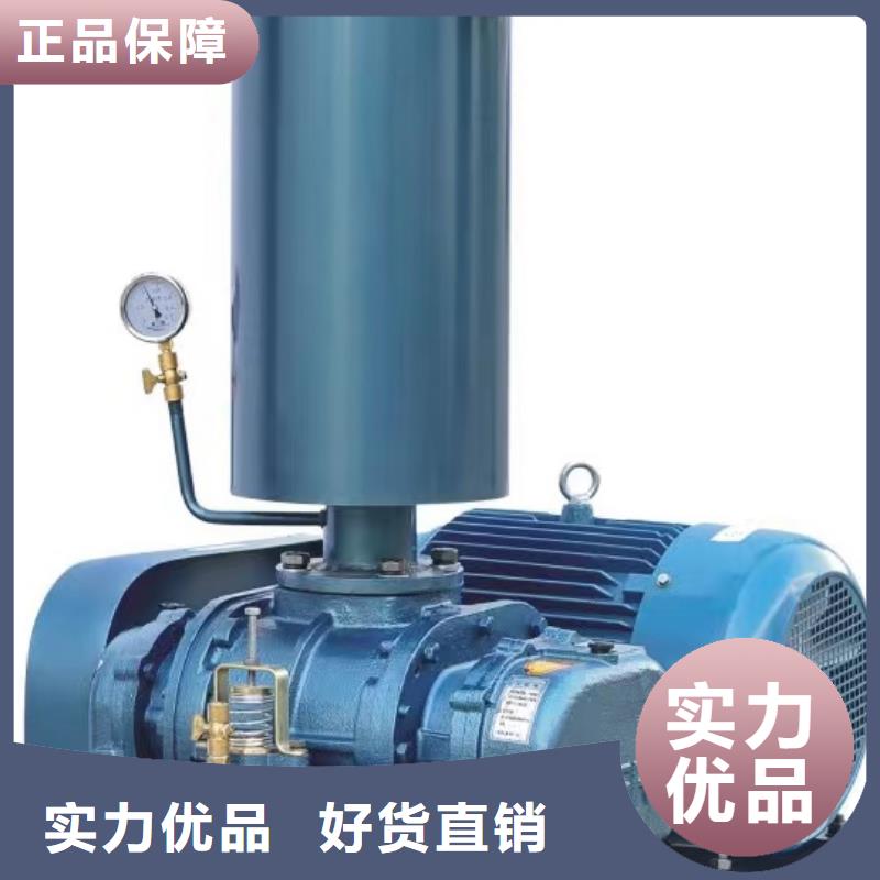 LFSR80山東臨沂風(fēng)機(jī)工廠認(rèn)證2025已更新(今日/)復(fù)合肥專用尾氣風(fēng)機(jī)研發(fā)生產(chǎn)銷售