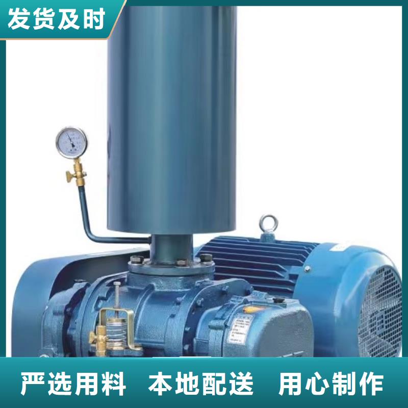 LGX75-11冷卻風機批發(fā)商2025已更新(今日/)臨沂鼓風機現(xiàn)貨快速采購