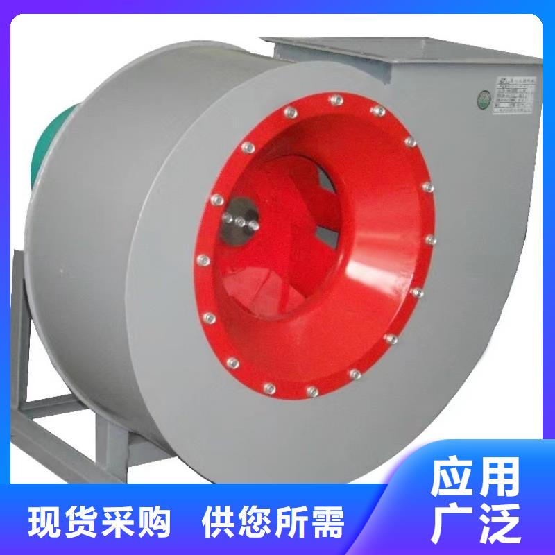 9-19NO5A電廠專用風(fēng)機(jī)廠家經(jīng)驗(yàn)豐富2025已更新(今日/行情)三葉羅茨鼓風(fēng)機(jī)誠(chéng)信廠家