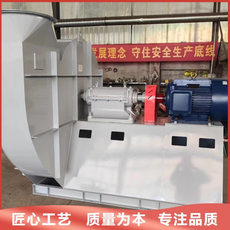 9-266D斜槽硫化風(fēng)機(jī)核心技術(shù)(服務(wù)周到!2025已更新)增壓風(fēng)機(jī)本地品牌