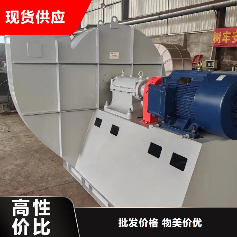 4-68離心通風(fēng)機(jī)硫化風(fēng)機(jī)產(chǎn)品參數(shù)(有保障!2025已更新)高溫風(fēng)機(jī)當(dāng)?shù)毓?yīng)商
