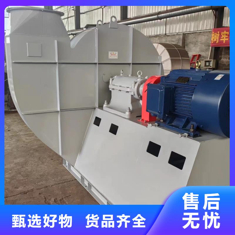 LFSR150硫化風(fēng)機(jī)產(chǎn)品參數(shù)2025已更新(今日/)臨沂鼓風(fēng)機(jī)當(dāng)?shù)刎浽?>   
					<div   id=