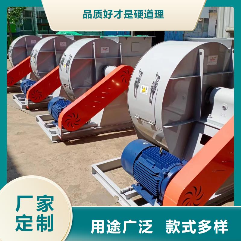 GLF-4氣刀高壓風(fēng)機(jī)實(shí)力商家(好服務(wù)!2025已更新)地面清掃風(fēng)機(jī)您想要的我們都有