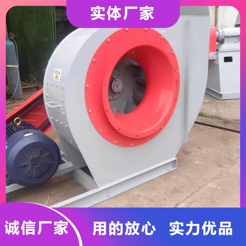 LFSR150高壓風(fēng)機產(chǎn)地貨源2025已更新(今日/訪問)化工行業(yè)專用風(fēng)機專注細節(jié)更放心