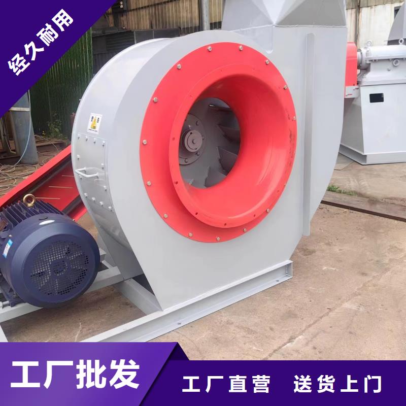 F9-19NO8D山東鼓風(fēng)機產(chǎn)地源頭好貨2025實時更新燃燒器專用風(fēng)機為您精心挑選