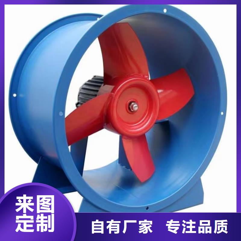D45-71-1.6燃燒器專用風(fēng)機(jī)用心制作2025已更新(今日/標(biāo)準(zhǔn))硫化床鍋爐風(fēng)機(jī)正規(guī)廠家