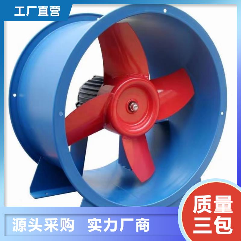 5-47離心通風機環(huán)保節(jié)能風機供應(yīng)采購(行內(nèi)性價高,2025已更新)窯爐風機本地經(jīng)銷商