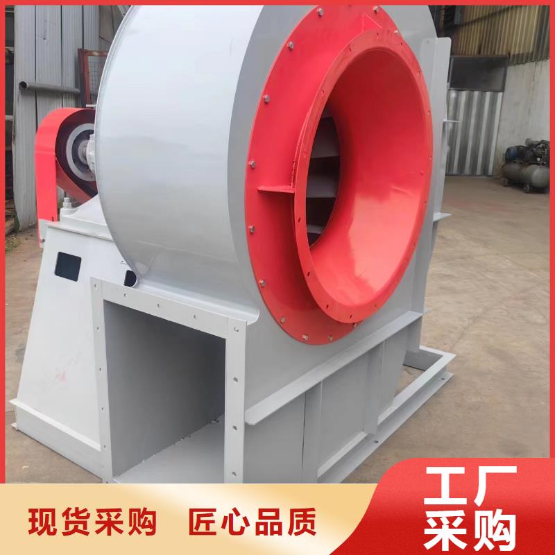 D145-51-1.4鼓風(fēng)機(jī)用心服務(wù)2025已更新(今日/)地面清掃風(fēng)機(jī)當(dāng)?shù)厣a(chǎn)商
