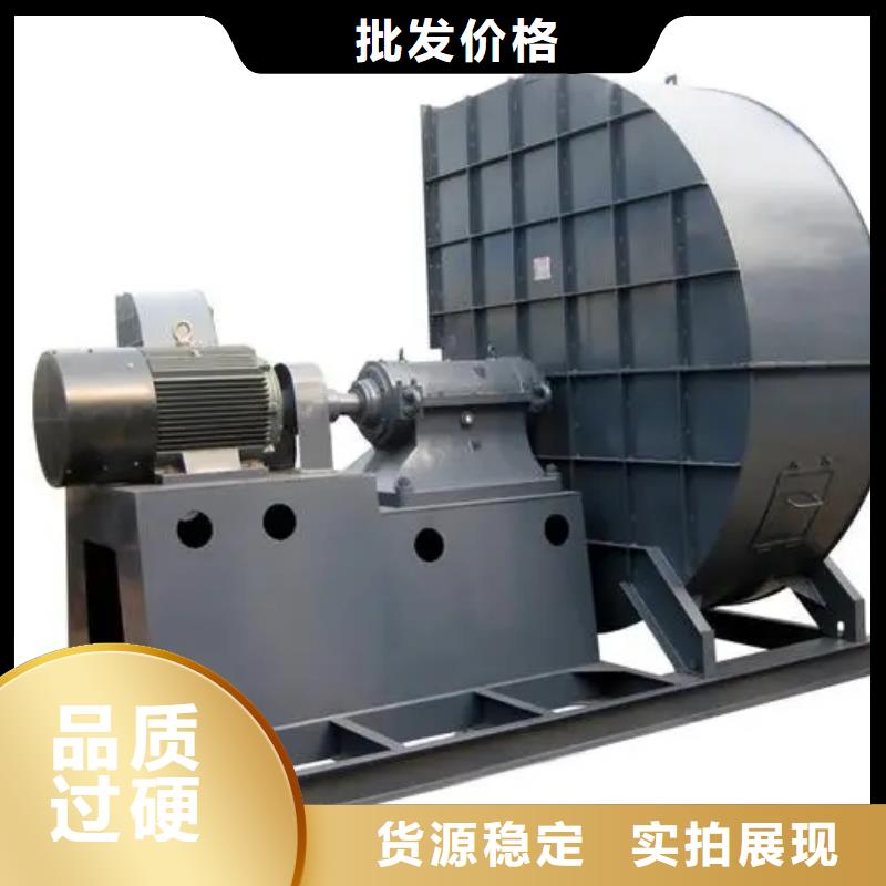 LGX75-11專用引風(fēng)機(jī)廠家直營2025已更新(今日/)鏈條風(fēng)機(jī)細(xì)節(jié)決定成敗