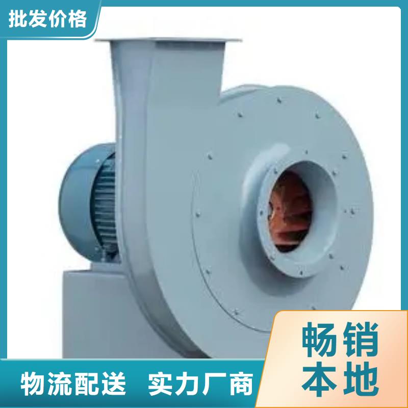LFSR50氣刀高壓風(fēng)機(jī)產(chǎn)品參數(shù)2025已更新(今日/介紹)尾氣風(fēng)機(jī)本地制造商
