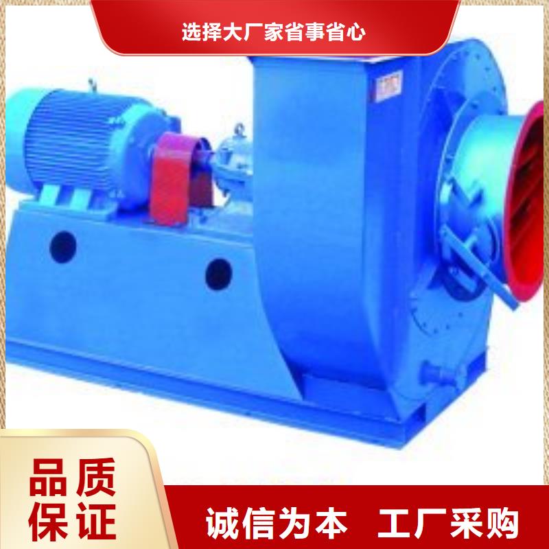 TX26-04氧化風(fēng)機(jī)品質(zhì)之選2025已更新(今日/)復(fù)合肥風(fēng)機(jī)好品質(zhì)選我們