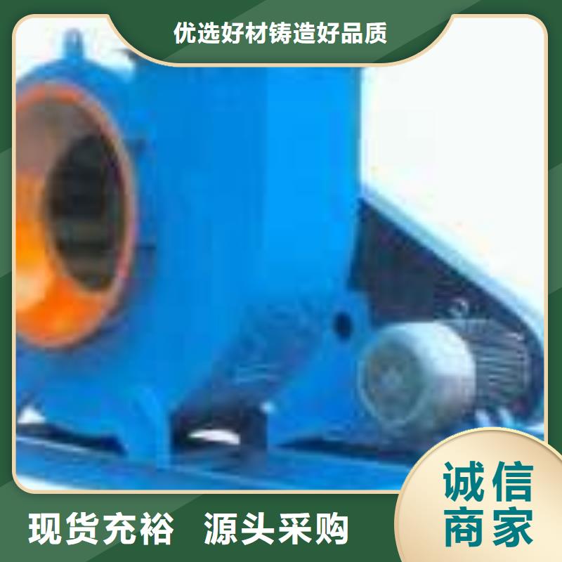 4-726D稀釋風(fēng)機(jī)省心又省錢2025實(shí)時(shí)更新(今日/咨詢)一次風(fēng)機(jī)廠家工藝先進(jìn)