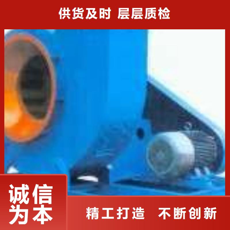 MQ26-11復(fù)合肥專用尾氣風(fēng)機(jī)值得買2025已更新(今日/)尾氣風(fēng)機(jī)同行低價(jià)