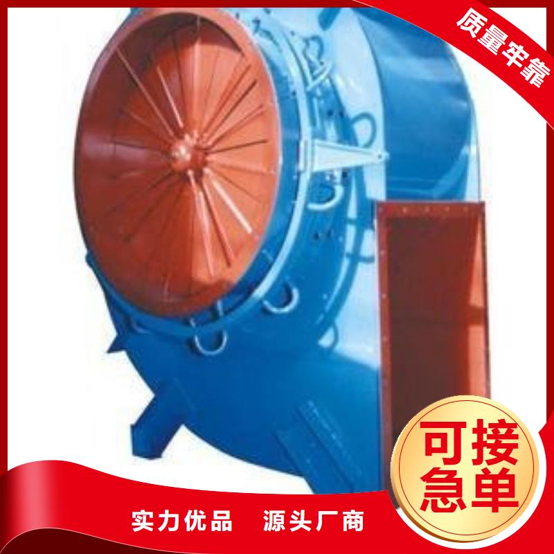 D60-41-1.3高壓鼓風(fēng)機(jī)迅速2025已更新(今日/行情)稀釋風(fēng)機(jī)本地制造商