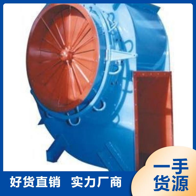 Y4-73NO28D復(fù)合肥風(fēng)機(jī)服務(wù)始終如一(有保障!2025已更新)山東立通風(fēng)機(jī)歡迎新老客戶垂詢
