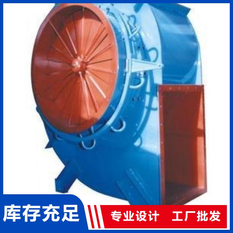 LFSR80塑料風機批發(fā)商2025已更新(今日/行情)助燃風機當?shù)貜S家