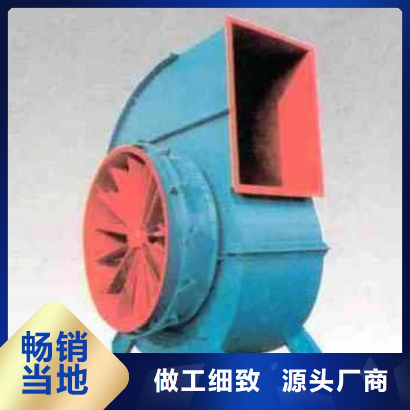 LGX75-11二次風(fēng)機(jī)廠家品控嚴(yán)格(今日上榜:2025已更新),山東立通18953977205實(shí)體廠家支持定制