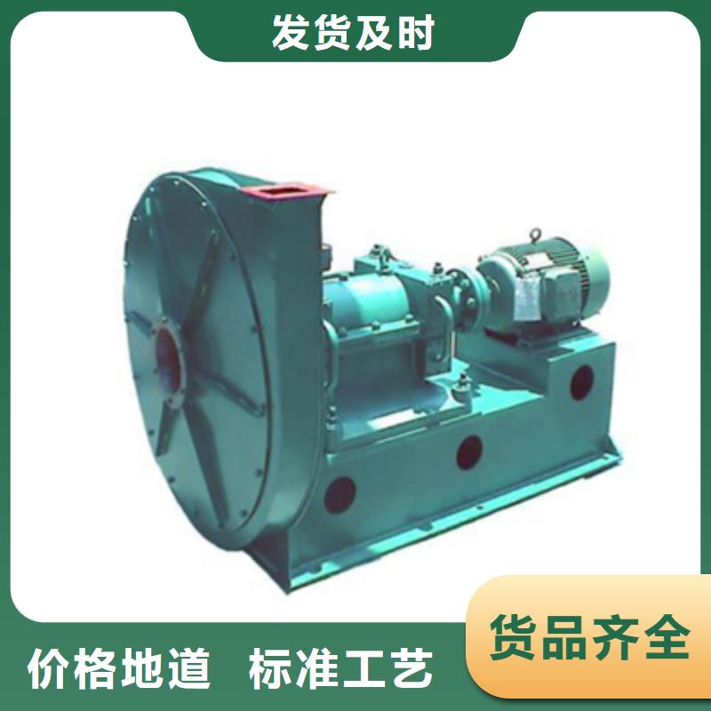 LFSR80不銹鋼風(fēng)機(jī)免費(fèi)回電2025已更新(今日/熱點(diǎn))氧化風(fēng)機(jī)國標(biāo)檢測(cè)放心購買