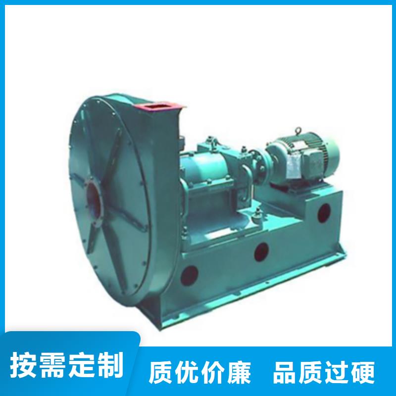 4-688D二次風(fēng)機(jī)打造好品質(zhì)2025已更新(今日/資訊)高壓鼓風(fēng)機(jī)好產(chǎn)品有口碑