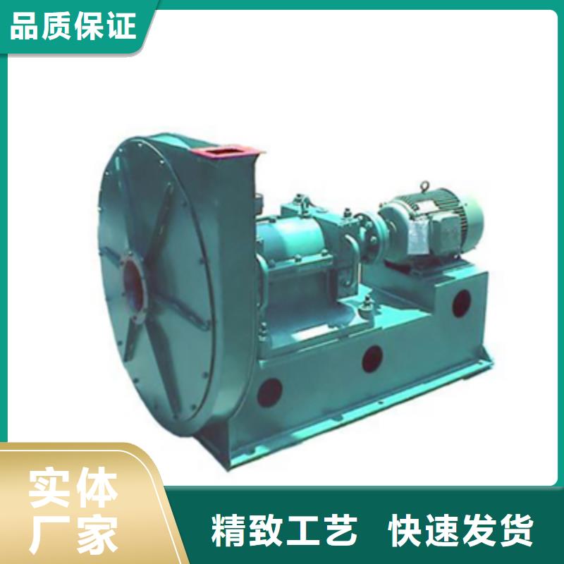 D40-61-1.5電廠專用風機每一處都是匠心制作2025已更新(今日/動態(tài))氧化風機廠家直營