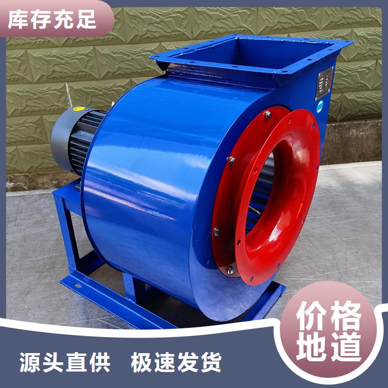 LFSR300臨沂鼓風(fēng)機(jī)同行低價(jià)(服務(wù)周到!2025已更新)離心鼓風(fēng)機(jī)源頭廠家直銷