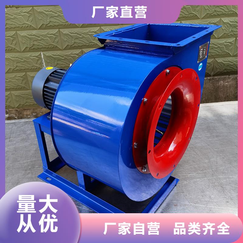 Y4-73NO28D地面清掃風(fēng)機(jī)精致工藝2025已更新(今日/熱點(diǎn))鋼鐵行業(yè)專用風(fēng)機(jī)本地制造商