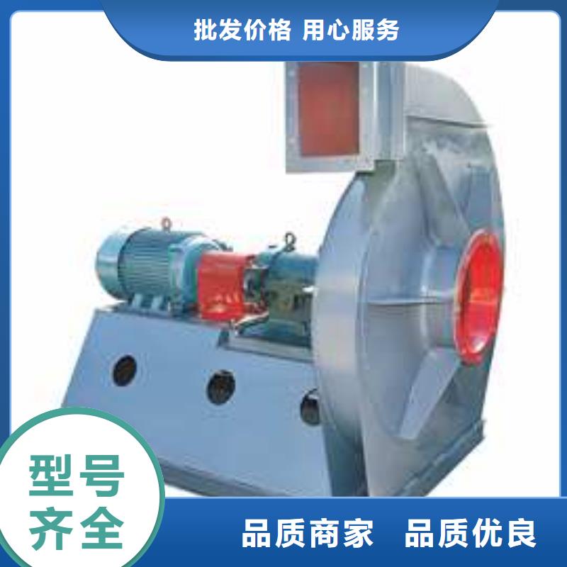 XQIINO5.4A高壓鼓風(fēng)機(jī)實(shí)力優(yōu)品2025實(shí)時(shí)更新(今日/新聞)爐尾風(fēng)機(jī)當(dāng)?shù)胤?wù)商