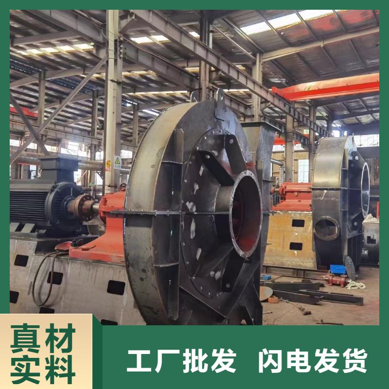 LFSR80離心通風(fēng)機(jī)迅速2025已更新(今日/)山東立通品類齊全
