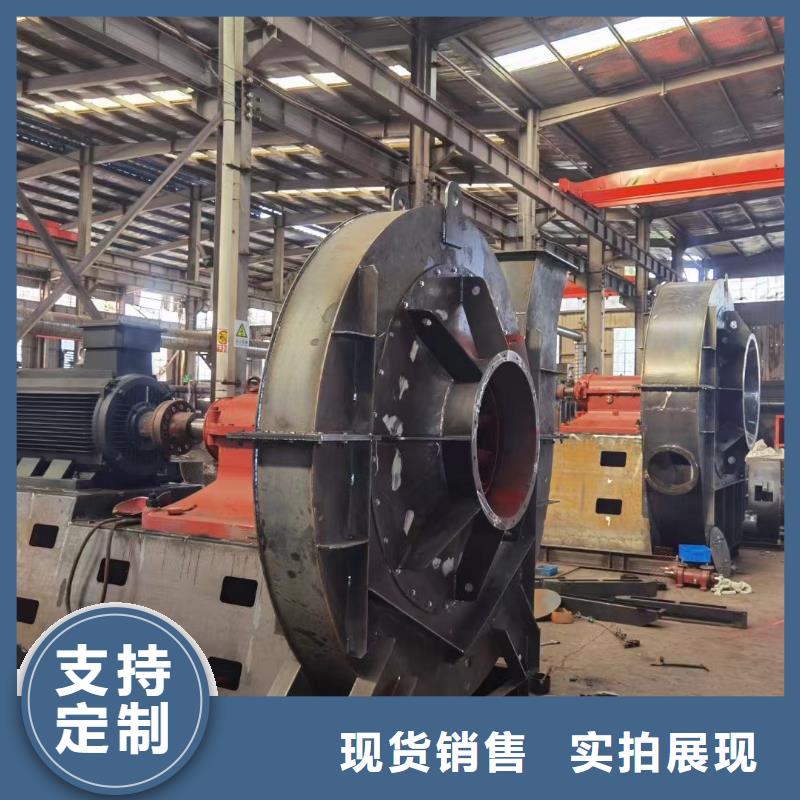 LGX75-11污水處理專業(yè)風(fēng)機(jī)口碑好實(shí)力強(qiáng)(好服務(wù)!2025已更新)電廠專用風(fēng)機(jī)產(chǎn)地工廠