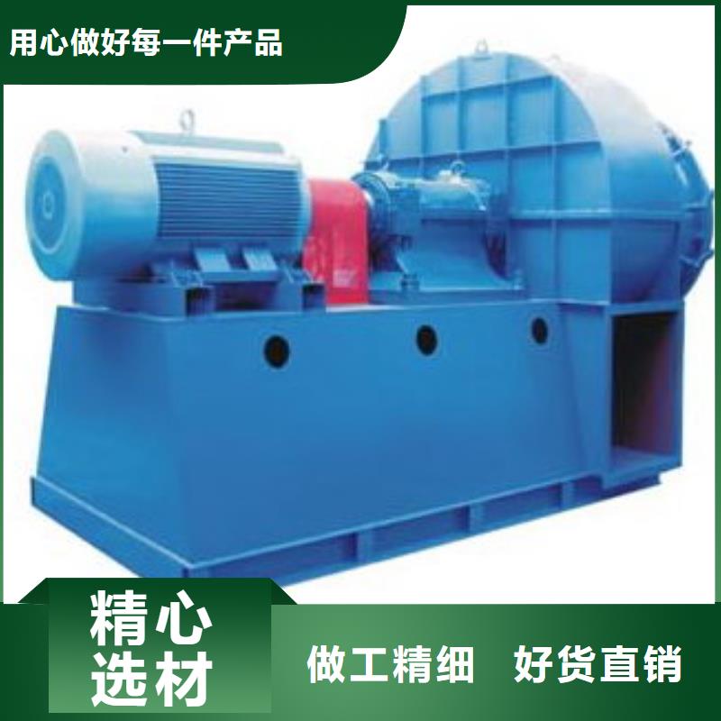 TX28-04燃?xì)怙L(fēng)機(jī)多種規(guī)格庫(kù)存充足2025已更新(今日/資訊)鋼鐵行業(yè)專用風(fēng)機(jī)實(shí)體誠(chéng)信經(jīng)營(yíng)