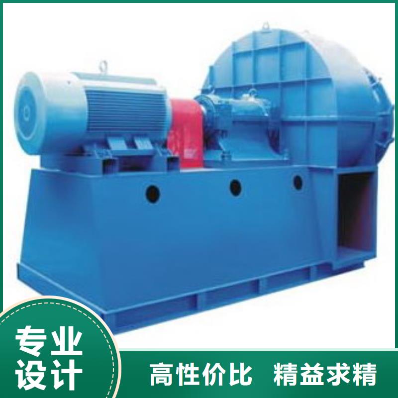 D45-51-1.4干燥風(fēng)機(jī)優(yōu)質(zhì)工藝2025已更新(今日/)返料風(fēng)機(jī)讓利客戶