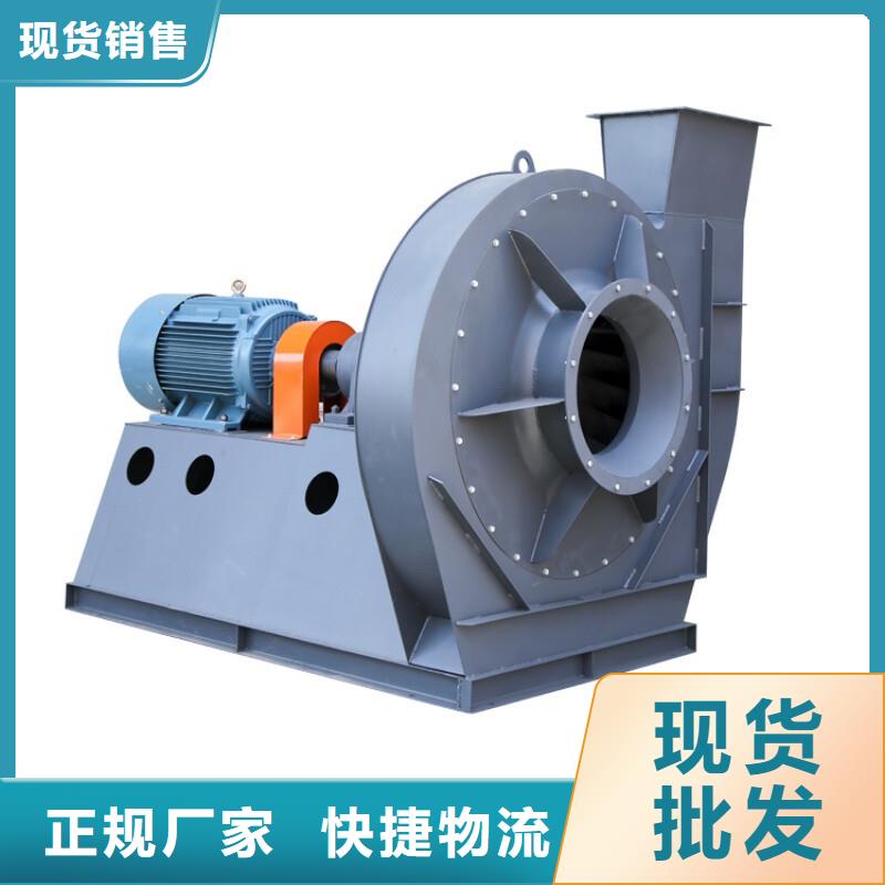 D55-41-1.3氧化風機品質值得信賴2025已更新(今日/方案)脫硝風機產地直銷