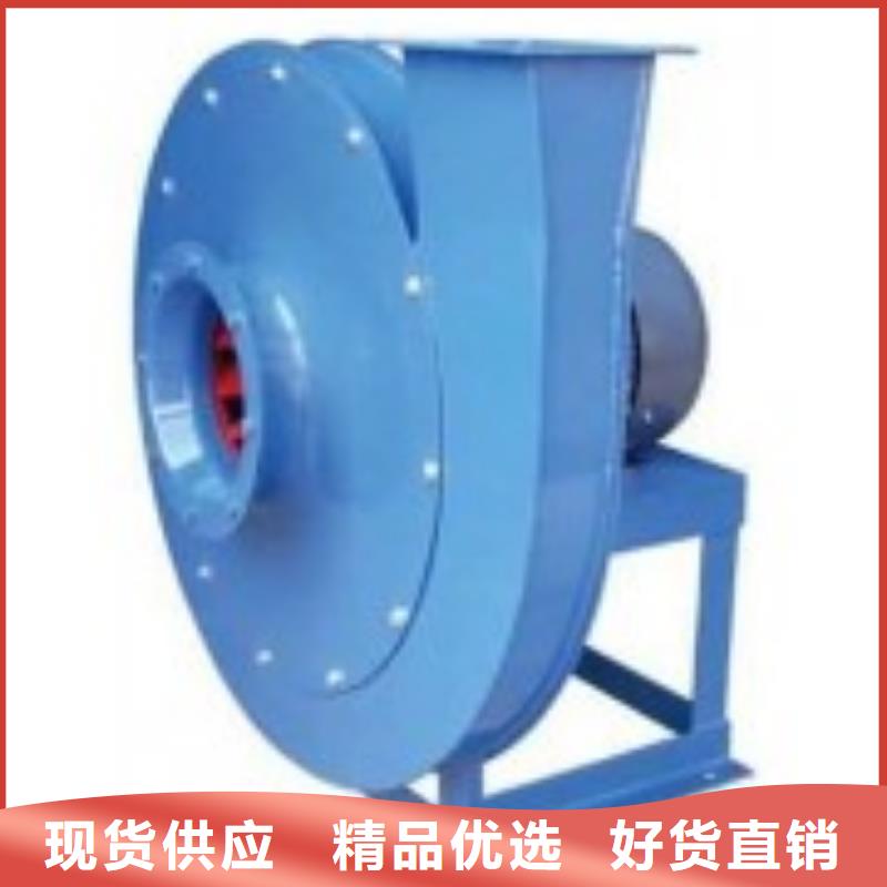 4-722C羅茨鼓風(fēng)機(jī)多種工藝2025實(shí)時更新/公司)爐尾風(fēng)機(jī)安裝簡單
