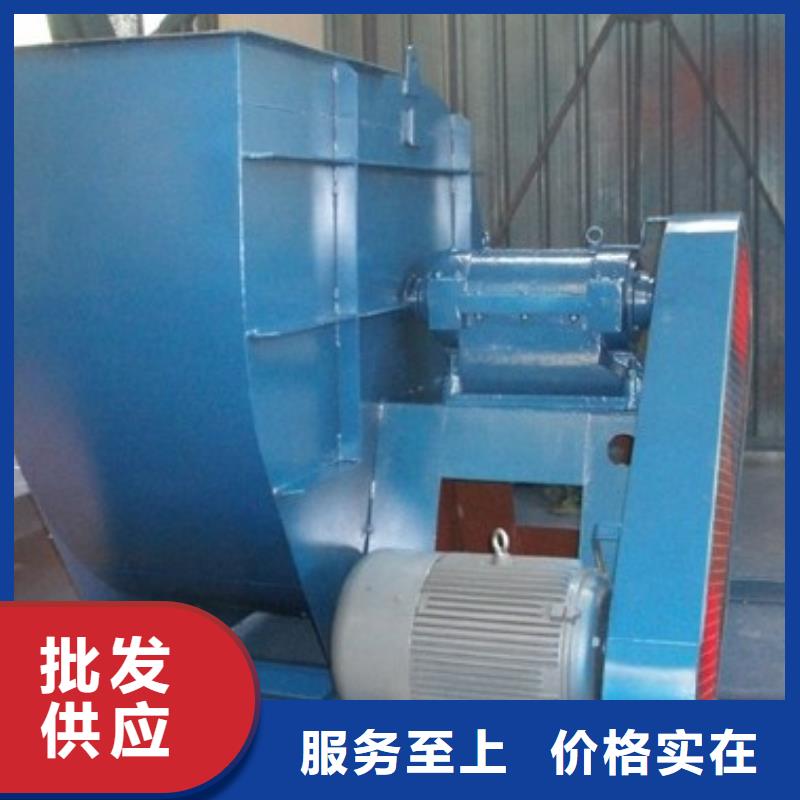 D40-51-1.4硫化風(fēng)機(jī)好產(chǎn)品好服務(wù)(今日上榜:2025已更新),造紙專(zhuān)用風(fēng)機(jī)貨源充足