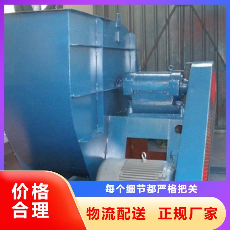 LFSR125冷卻風(fēng)機(jī)快速物流2025已更新(今日/方案)臨沂風(fēng)機(jī)當(dāng)?shù)毓?yīng)商