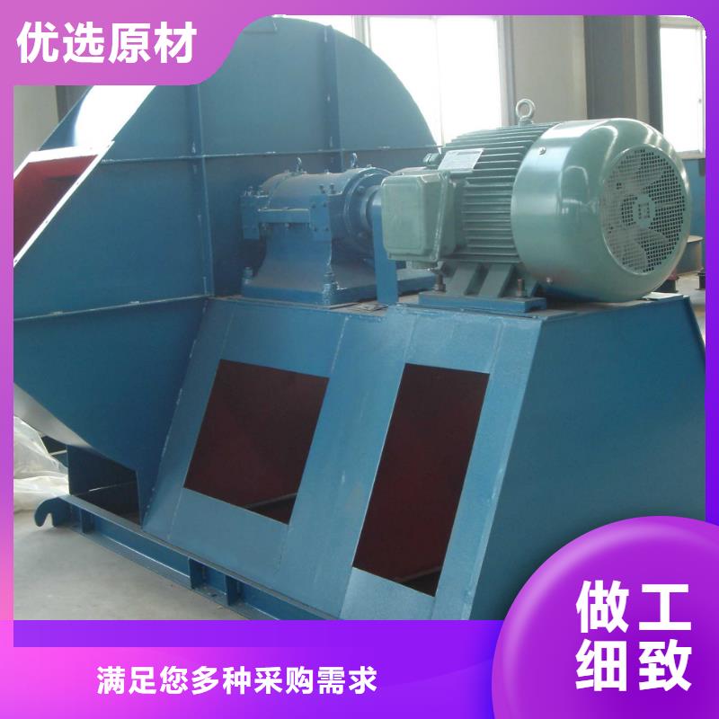 LFSR300電廠專用風(fēng)機(jī)現(xiàn)貨交易2025已更新(今日/觀察)環(huán)保節(jié)能風(fēng)機(jī)好貨直供
