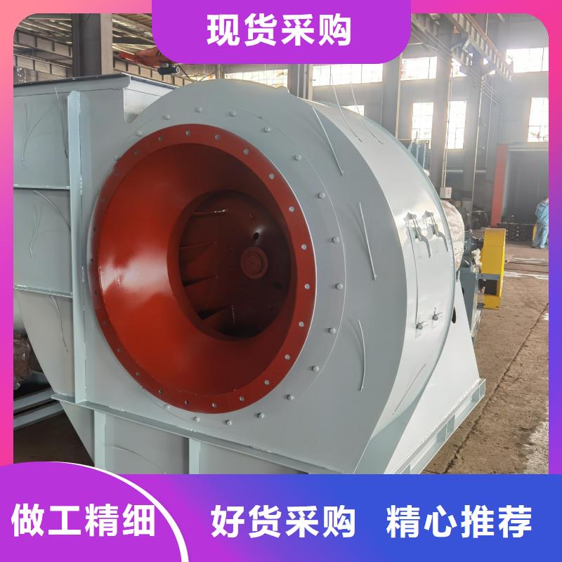 TX38-04山東鼓風(fēng)機(jī)貨源穩(wěn)定2025已更新(今日/熱點(diǎn))焦化專用風(fēng)機(jī)品質(zhì)卓越