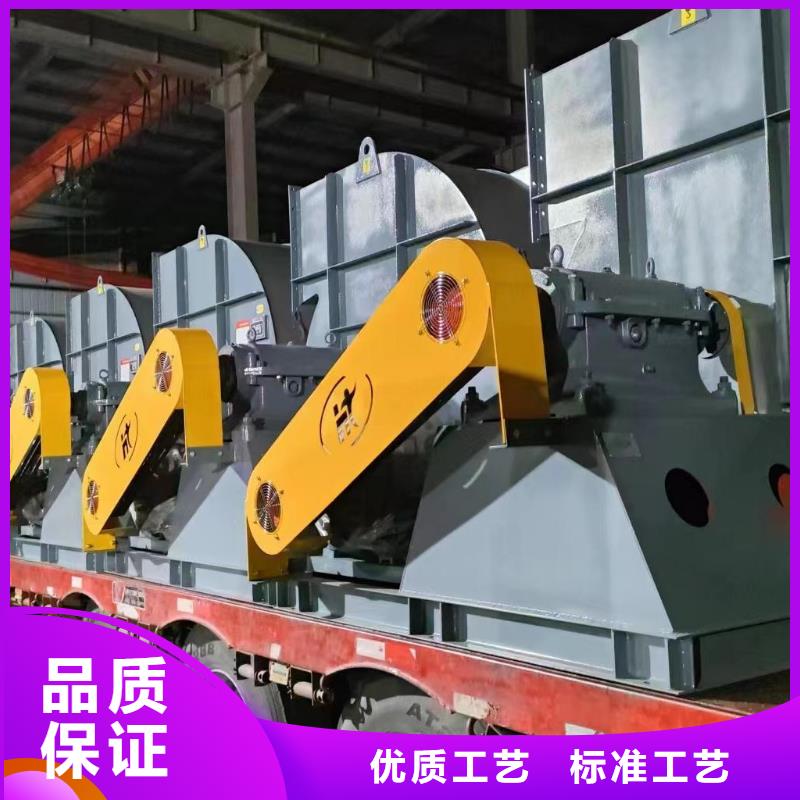 9-19硫化床鍋爐風(fēng)機(jī)支持大批量采購(gòu)2025已更新(今日/資訊)鋼鐵行業(yè)專(zhuān)用風(fēng)機(jī)當(dāng)?shù)刂圃焐?></div>
			<div   id=