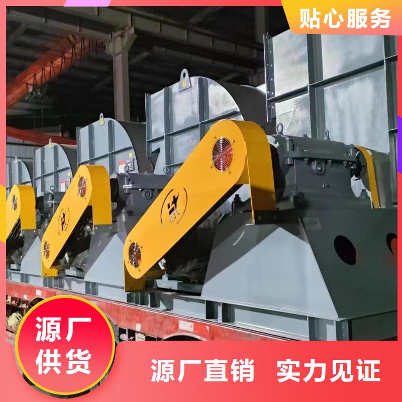 9-28離心通風機硫化床鍋爐風機準時交付(回饋新客戶,2025已更新)返料風機大品牌值得信賴