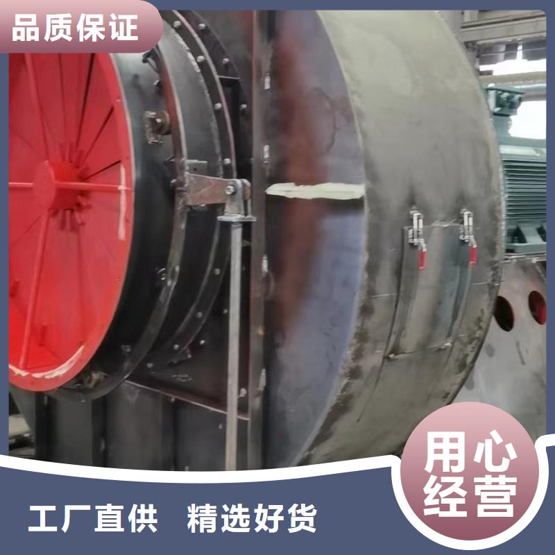 張家口9-266D硫化床鍋爐風(fēng)機(jī)一站式采購方便省心2025實(shí)時(shí)更新/公司)污水處理專業(yè)風(fēng)機(jī)同城制造商