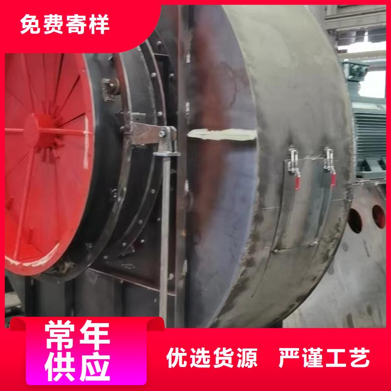 D45-51-1.4返料風(fēng)機品質(zhì)之選(好服務(wù)!2025已更新)助燃風(fēng)機好產(chǎn)品有口碑