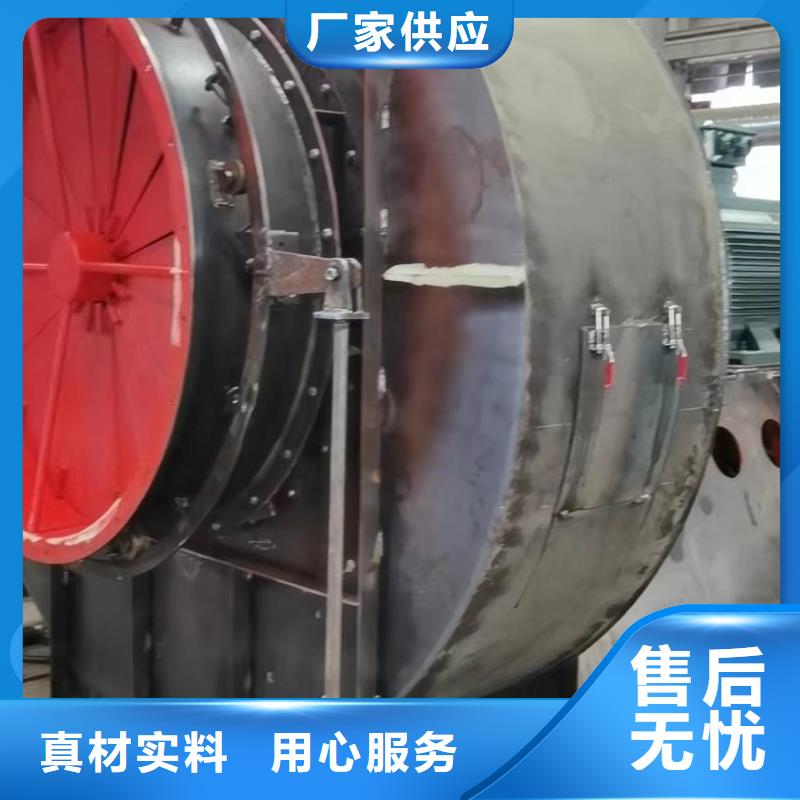 9-382.5D地面清掃風(fēng)機(jī)源頭把關(guān)放心選購2025實(shí)時更新(今日/咨詢)防腐風(fēng)機(jī)來圖加工定制