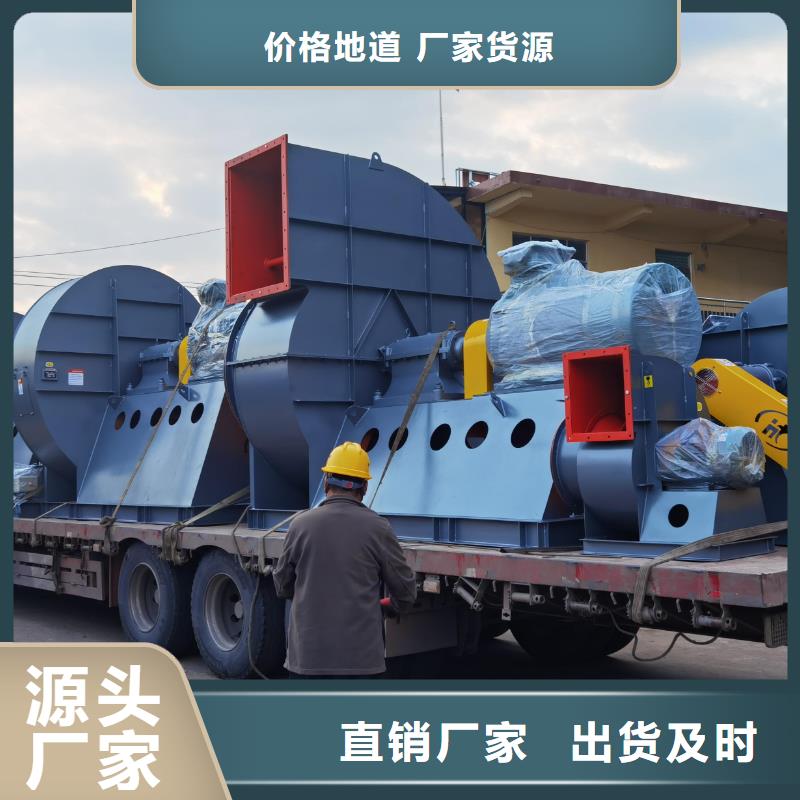 F9-28羅茨風(fēng)機(jī)來圖加工2025實(shí)時(shí)更新今日行情立通風(fēng)機(jī)嚴(yán)選用料