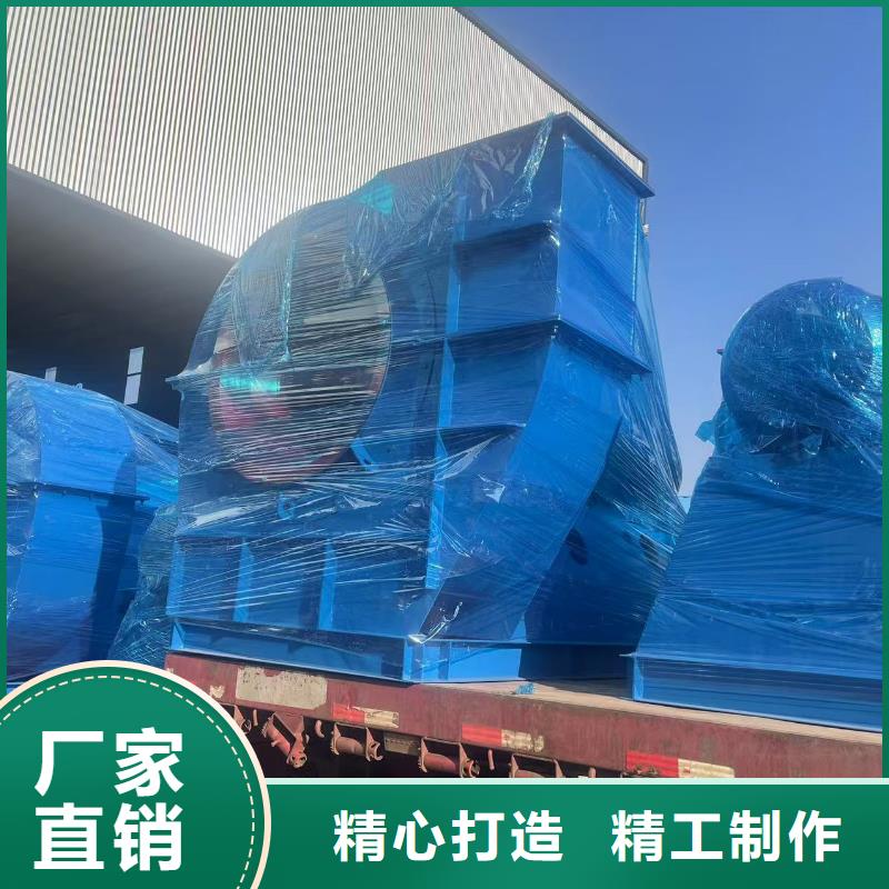 TX8-04地面清掃風(fēng)機(jī)滿足客戶所需2025已更新(今日/批發(fā))稀釋風(fēng)機(jī)好廠家有擔(dān)當(dāng)