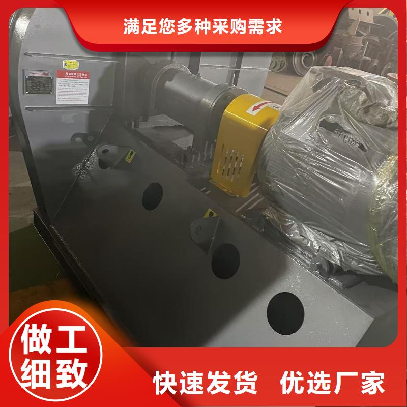 D40-61-1.5增壓風(fēng)機(jī)實(shí)力商家2025已更新(今日/訪問(wèn))爐尾風(fēng)機(jī)當(dāng)?shù)厣a(chǎn)商
