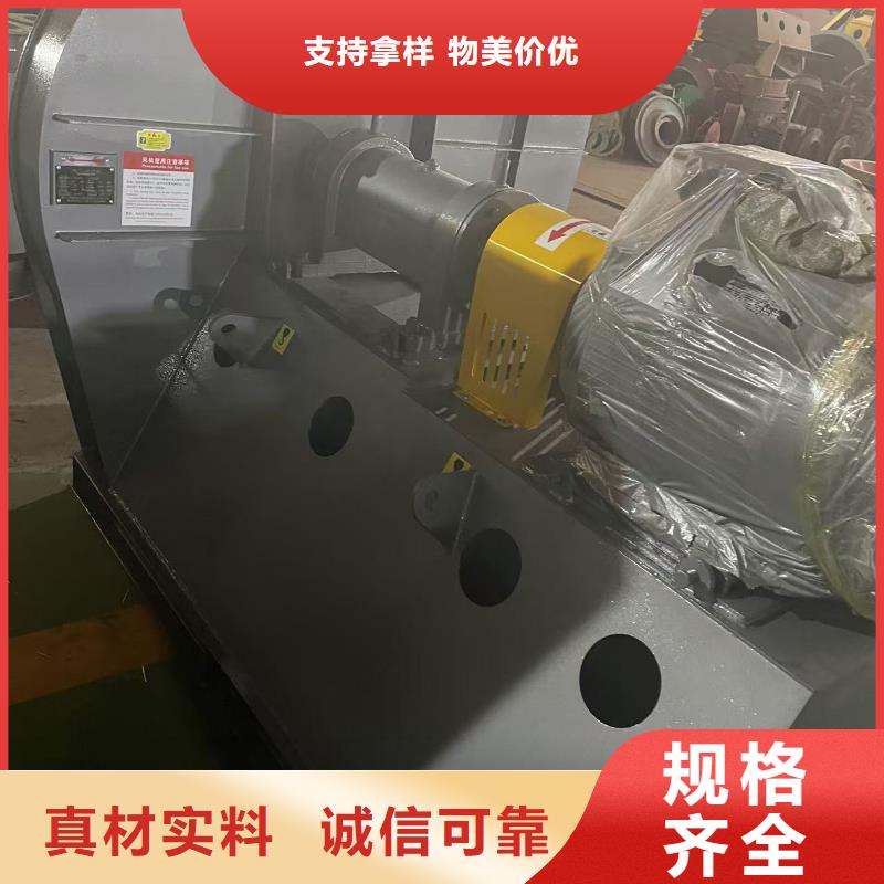 D100-41-1.3焦化專用風(fēng)機(jī)規(guī)格齊全2025已更新(今日/)爐尾風(fēng)機(jī)同城制造商