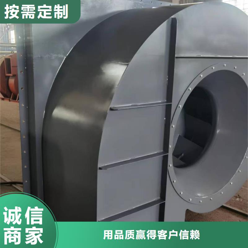 LFSR50地面清掃風機用心服務2025實時更新今日/燃燒器專用風機同城公司